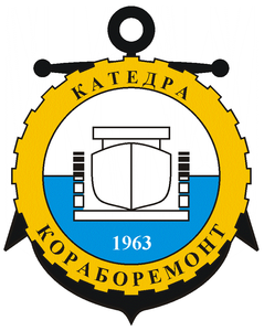 logo-small-shiprepair