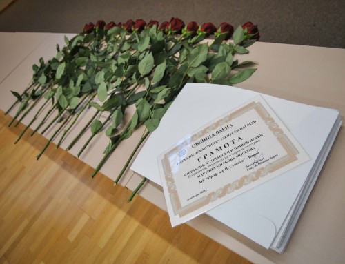 Курсанти от Морско училище с годишни поименни награди на Община Варна