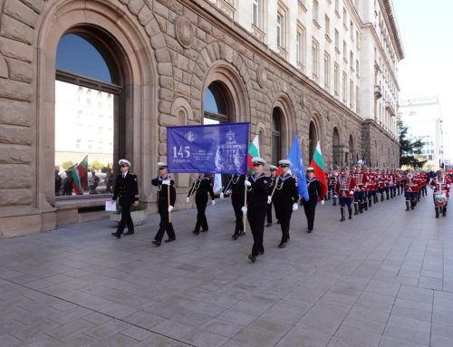 Тържествено честване в София по повод 145 години от създаването на ВВМУ „Н. Й. Вапцаров“
